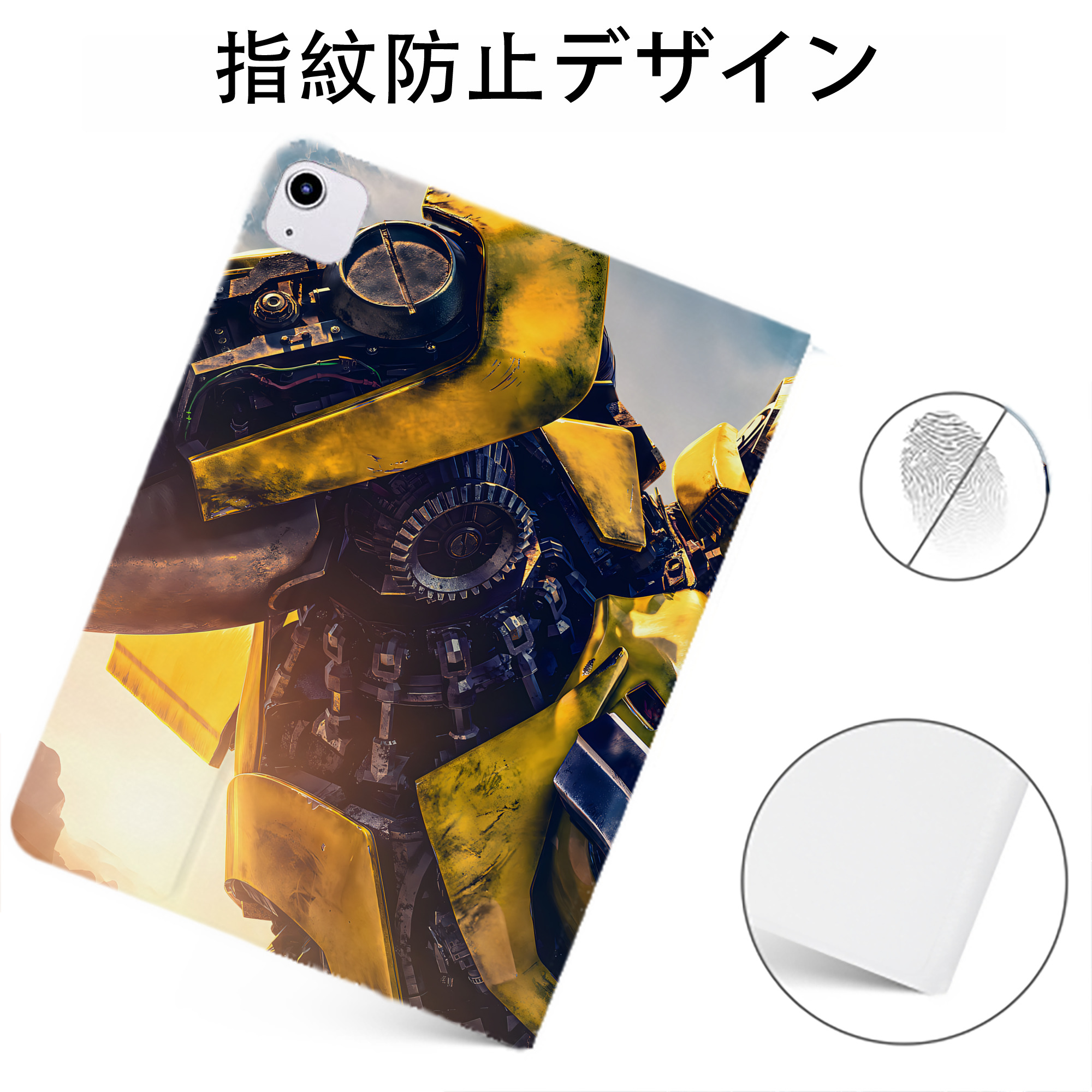（画像用） Transformers トランスフォーマー IPadケース ペンホルダー付き ブックスタイルデザイン